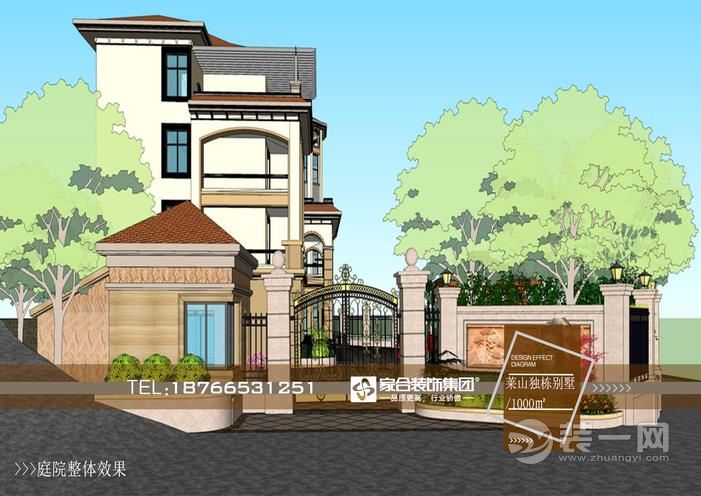 【家合装饰集团】中式风格 欧式风格 莱山独栋别墅1000m