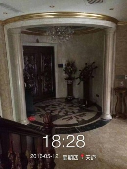 天庐