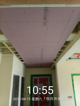 外滩一号1栋1单元1601