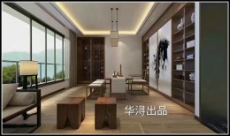 东方国际洋房