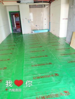 西蜀家园3栋1801张姐  现代简约