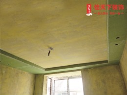 滨江阳光
