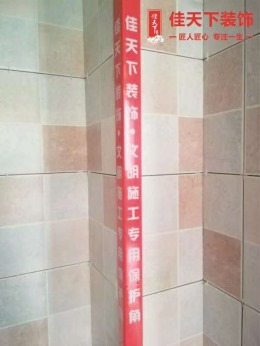 阳光白马城