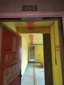 漫悦湾119平在建工地
