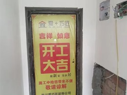 石油大学