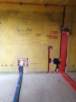 新豪天地