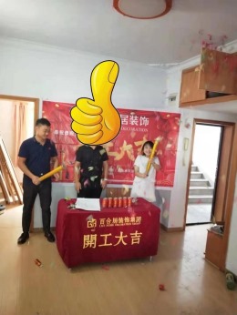 师苑宿舍