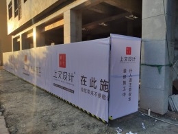 卡卡机器人学校