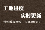 新风尚