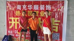 霓云锦庭