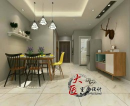 中央华城9-2-3