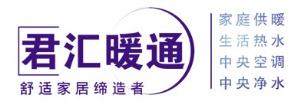 公司介绍